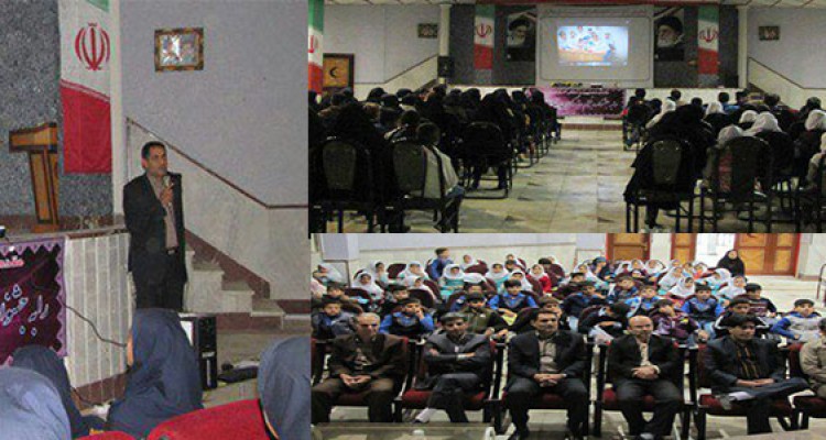 افتتاحیه چهل وهفتمین جشنواره بین المللی فیلم رشد در بیستون