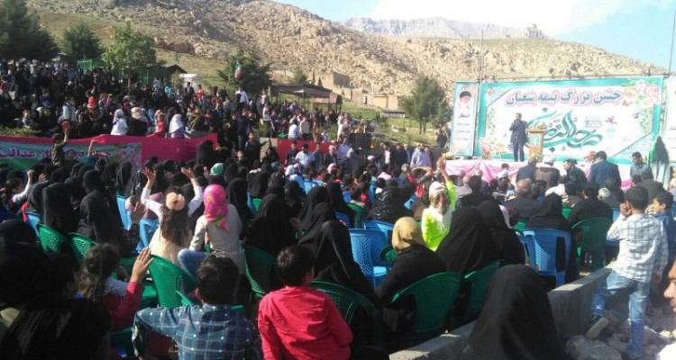 جشن میلاد امام زمان(عج) در هرسین برگزار شد+ تصاویر