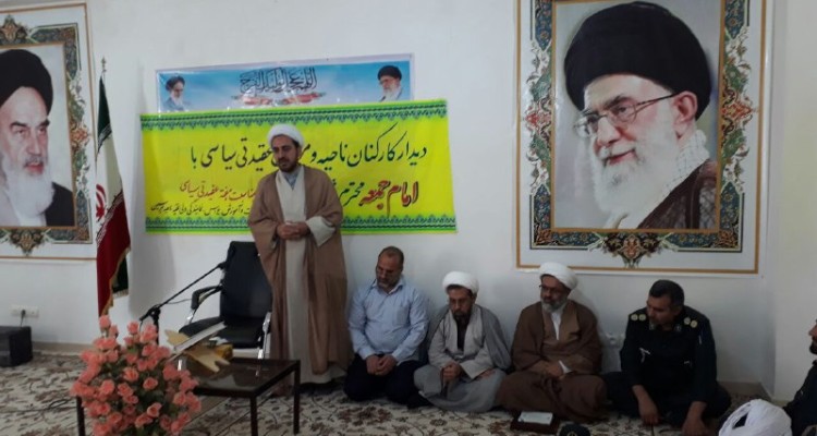 دیدار جمعی از پرسنل سپاه ناحیه هرسین با امام جمعه