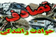 واژگونی موتور سیکلت در هرسین منجر به مرگ راکب آن شد