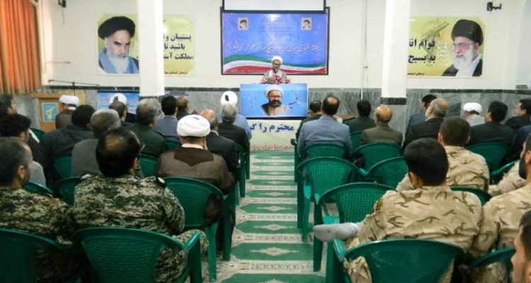 مراسم هفته عقیدتی سیاسی در حسینیه سپاه شهرستان هرسین برگزار شد