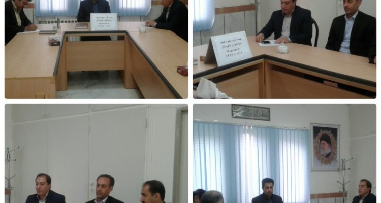 برگزاری جلسه کار گروه بهبودکیفیت شهرستان هرسین در آموزش وپرورش هرسین