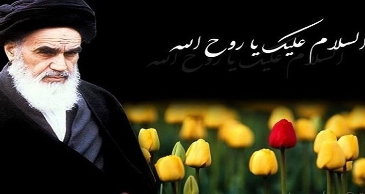 مراسم بزرگداشت سالگرد ارتحال امام (ره) در هرسین برگزار می‌شود