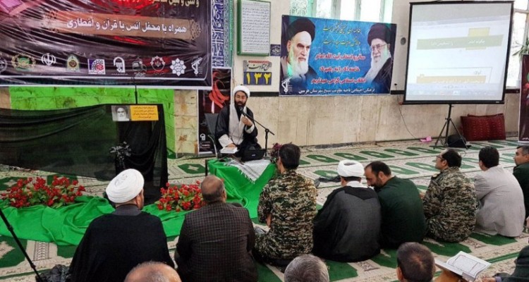 مراسم گرامیداشت سالروز ارتحال امام خمینی(ره) در هرسین برگزار شد