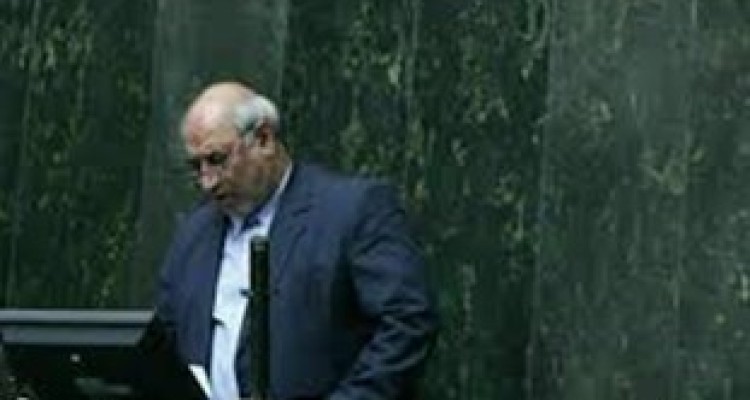 لایحه الحاق ایران به کنوانسیون مبارزه با تأمین مالی تروریسم به مدت 2 ماه به تعویق افتاد