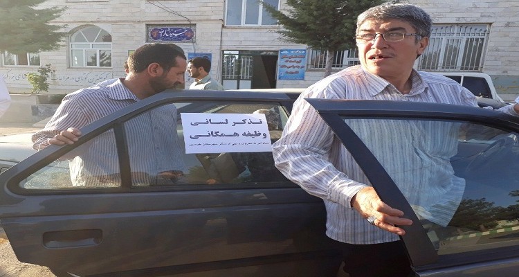 رزمایش تذکر لسانی در شهرستان هرسین برگزار شد