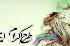 اهدا ۱۱۷کارت هدیه توسط شرکت جهان فولاد غرب به نیازمندان