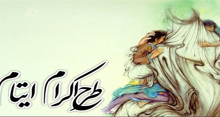 اهدا ۱۱۷کارت هدیه توسط شرکت جهان فولاد غرب به نیازمندان