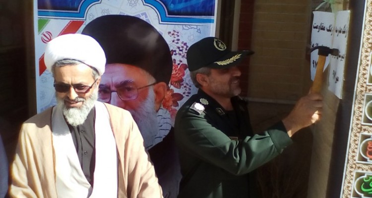 زنگ مهر و مقاومت و بازگشایی مدارس در مدارس هرسین نواخته شد