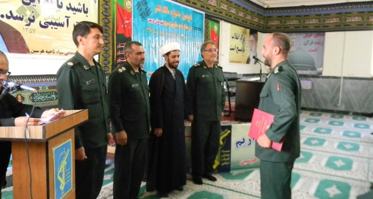 دومین جشنواره مالک اشتر در سطح ناحیه مقاومت بسیج شهرستان هرسین برگزار شد