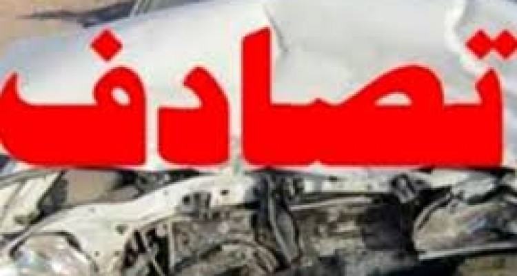 تصادف مرگبار سمند با موتور سیکلت در هرسین 