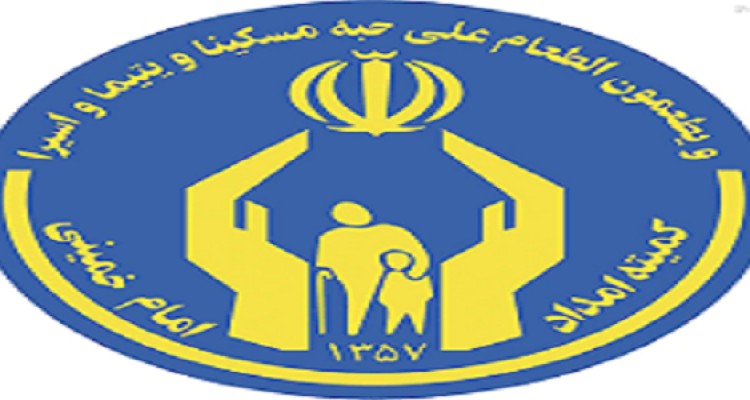 اجرای طرح های خودکفایی در شهرستان هرسین 