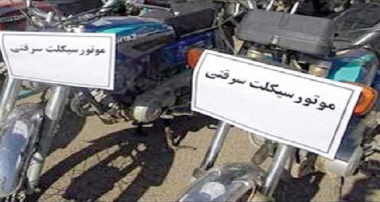 7 دستگاه موتور سیکلت مسروقه در هرسین کشف شد 