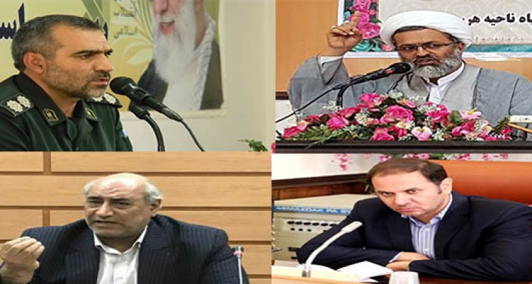 دعوت از مردم برای حضور پرشور در راهپیمایی13آبان /تأکید بر استکبار ستیزی و حفظ وحدت