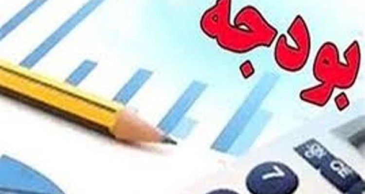 افزایش درآمدهای حاصل از فروش نفت 80دلاری برای دولت/9 هزار و 500 میلیارد تومان افزایش درآمد دولت کجا رفت؟