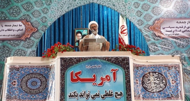 امیدواریم وزرای جدید قدری درد مردم را کاهش دهند/ آقای استاندار به شما توصیه می کنم که هرسین را بهتر ببینید