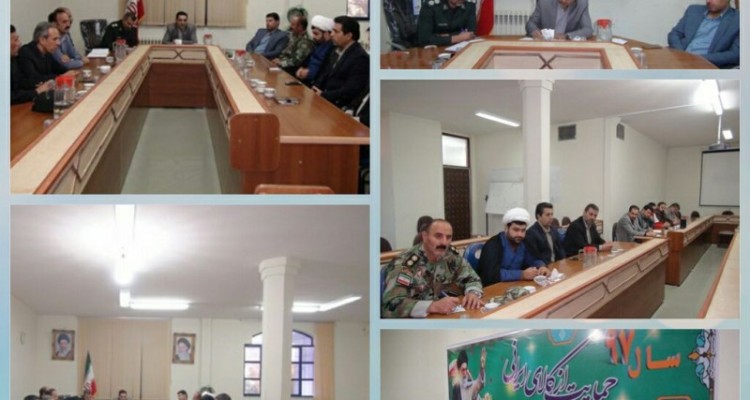 جلسه گرامیداشت هفته بسیج در شهرستان هرسین 