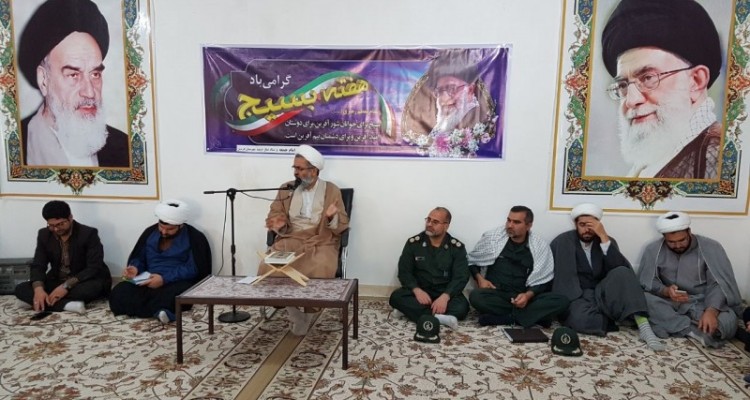 دیدار بسیجیان با امام جمعه هرسین/حجت الاسلام اجرایی: وسیله پیروزی ما در دفاع مقدس بسیج بود