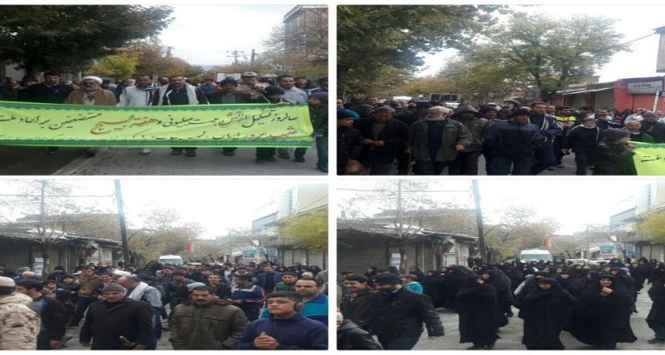 همایش پیاده روی خانوادگی در هرسین برگزار شد