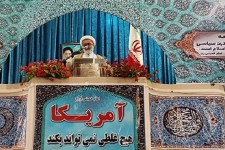 تقاضا داریم که مجلس با نماینده هتاک برخورد کند / مردم هرسین  دسترسی مناسبی به گوشت گرم ندارند، مسئولین تدبیر کنند