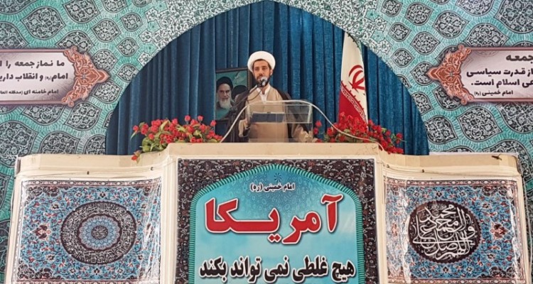 تعطیلی کارخانجات و صنایع تولیدی تناقض صددرصدی با اقتصاد مقاومتی دارد/متأسفانه برخی از مسوولین هنوز سیاست های اقتصاد مقاومتی را مطالعه نکرده اند