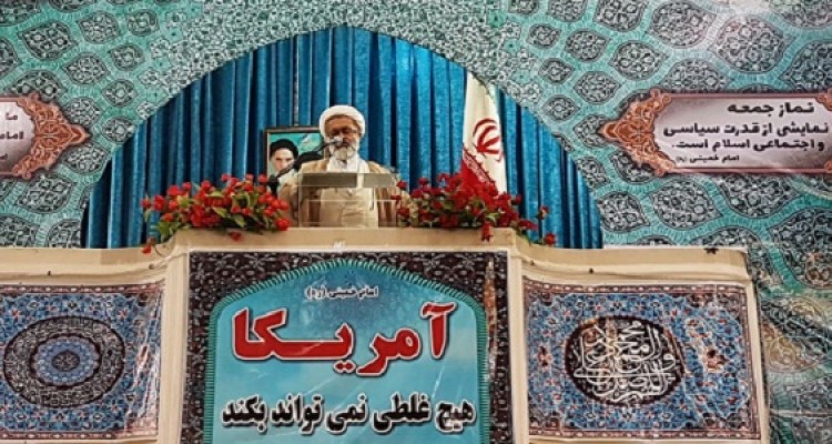 ترس غرب از حق خواهی انقلاب اسلامی است/ دولت و مجلس باید مشکلات و دردهای مردم را درک کنند