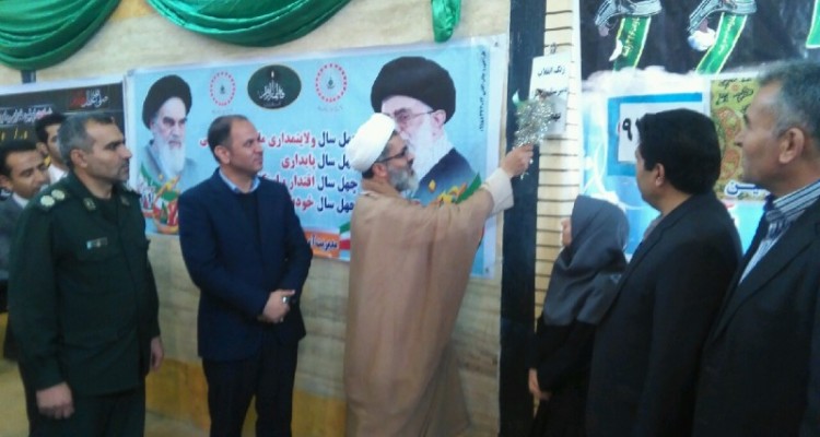 زنگ انقلاب در مدارس هرسین نواخته شد+تصویر