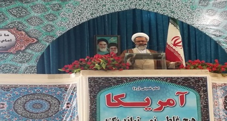 مسئولین باید در جامعه الگویی برای مردم باشند و ساده زیست باشند/ تقاضامندیم که رئیس جدید قوه قضاییه به مبارزه جدی تر و بنیانی تر با فساد در جامعه بپردازد