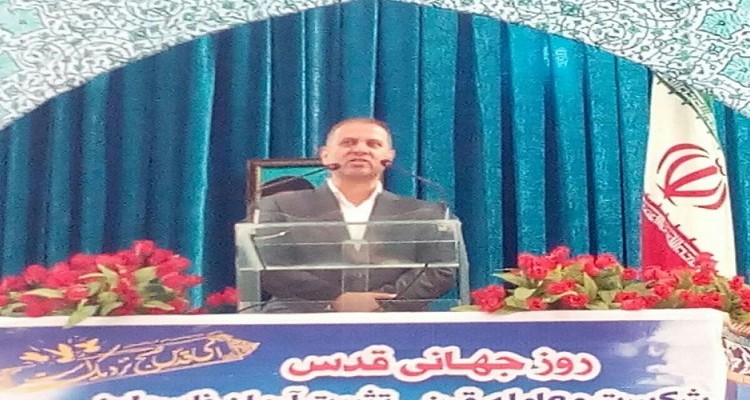 امروز مردم هرسین معامله قرن را محکوم کردند