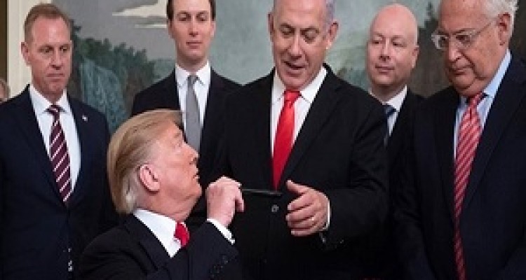 افشای بند‌های معامله قرن دولت ترامپ برای فلسطین 