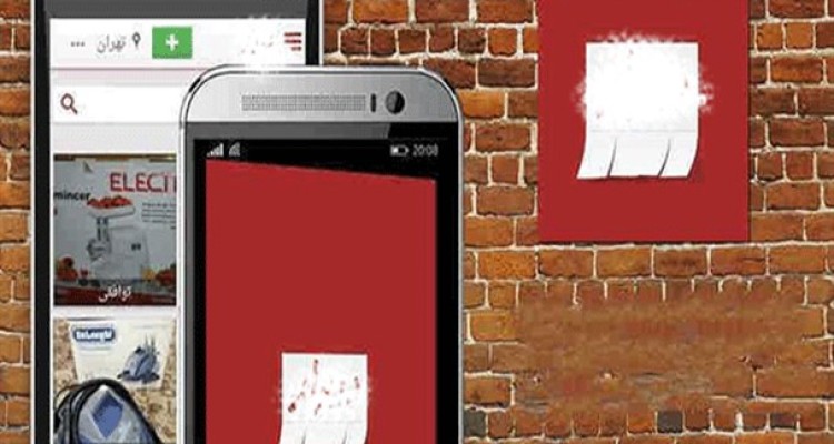 کم کاری وزارت ارتباطات، ارشاد و مرکز ملی فضای مجازی در شکل‌گیری ولنگاری‌های مجازی/ از درج آگهی‌های ارائه خدمات ماساژ مختلط تا اجاره روزانه منازل در اپلیکیشن‌های داخلی