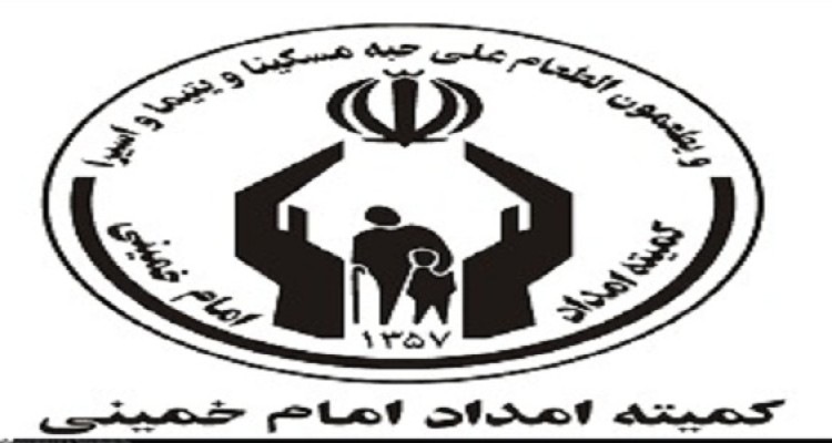 اجرای طرح پرورش گوساله هرفودا در شهرستان هرسین 