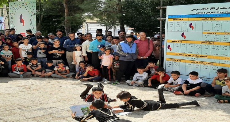 دومین جشنواره منطقه ای تئاتر خیابانی هرسین آغاز شد