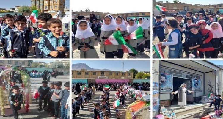 برگزاری مراسم جشن شکوفه ها در شهرستان هرسین