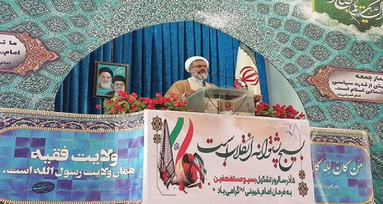انتخابات شاخص و علم نظام جمهوری اسلامی است