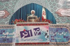 روز دانشجو یک ماهیت ضد استکباری دارد/ مجلسی که الان داریم یک مجلس منفعل و ضعیفی بود