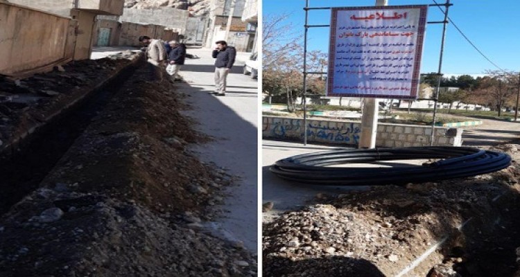 آغاز پروژه خط انتقال آب از سراب هرسین به پارک بانوان 