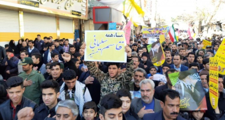 فریاد انتقام خواهی دیار مومنان در سوگ سردار دل ها/ حضور  حماسی مردم هرسین ماندگار شد