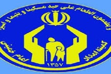 اعزام 90 نفر از مددجویان تحت حمایت به مشهد مقدس در هرسین