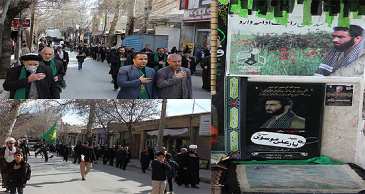 مراسم عزاداری سالروز شهادت حضرت فاطمه (س) در هرسین برگزار شد+ تصویر