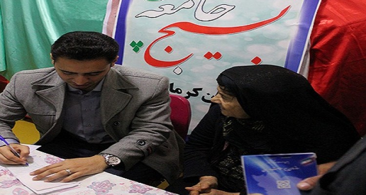 برپایی درمانگاه تخصصی و فوق تخصصی سردار سپهبد شهید حاج قاسم سلیمانی در هرسین/ احمدوند: ارائه خدمات دارویی و درمانی رایگان توسط بسیج جامعه پزشکی استان کرمانشاه