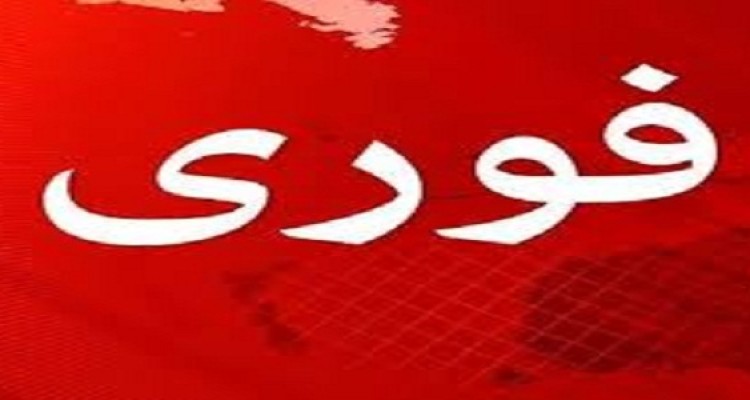 بازداشت دو نفر از اعضای شورای شهر هرسین