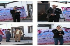 برگزاری مراسم کاروان نسیم شادی در روستای تمرگ