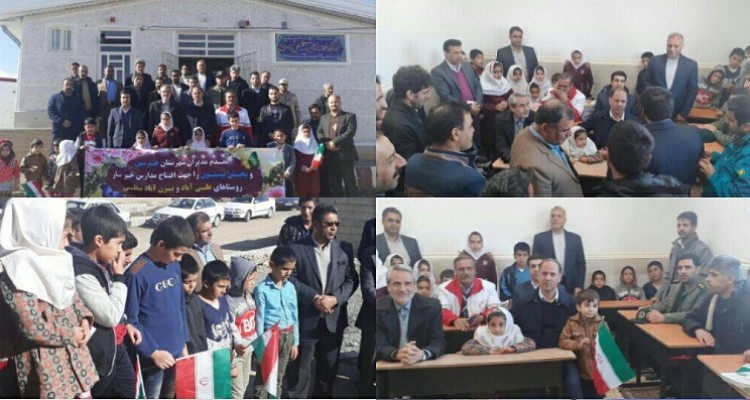  افتتاح ده پروژه عمرانی و آموزشی با اعتبار 20 میلیارد ریال در شهرستان هرسین