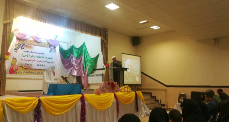 جشن میلاد حضرت فاطمه زهرا(س) در هرسین برگزارشد 