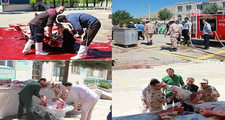 ذبح سه رأس گاو توسط خیرین در هرسین