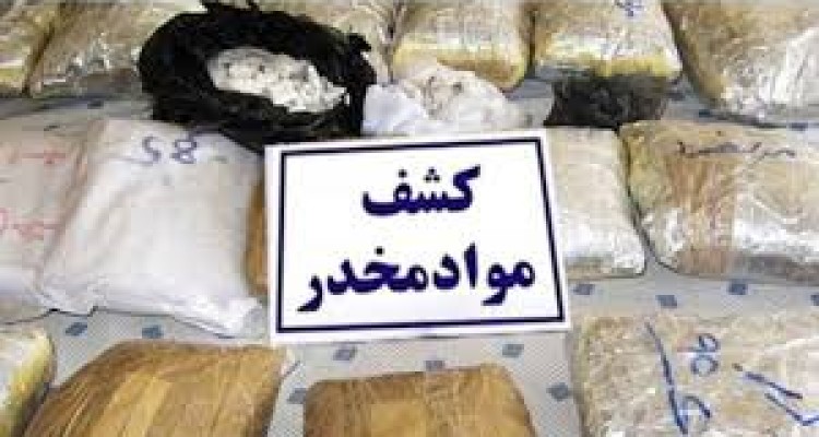 دستگیری 10 خرده فروش موادمخدر و معتاد در هرسین  