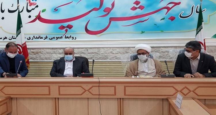 رفع مشکلات و موانع مسیر توسعه هرسین در اولویت کار مدیران قرار می گیرد