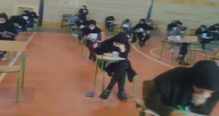 برگزاری آزمون ورودی پایه دهم مدارس نمونه دولتی در هرسین