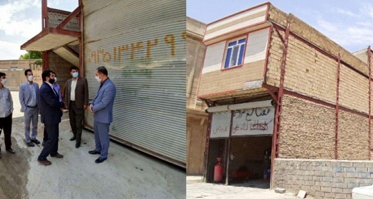 قطع دست زمین خواران در هرسین